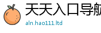 2025新资料免费大全由管家婆中特王中王